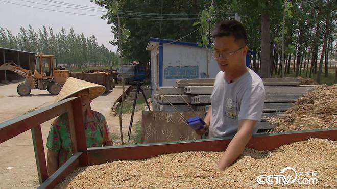 �¸���(j��ng)